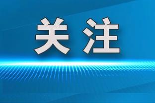 必威app手机官方网站下载安装截图3